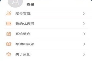 📱手机刷地铁软件下载全攻略：便捷出行的智能选择  🚇
