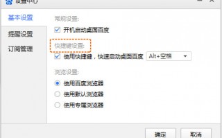 下载百度一下，下载百度一下你就知道