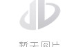 顺风车货车软件下载，顺风车长途货车平台