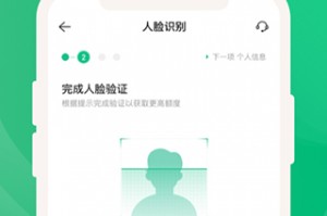 🔍警惕！关于“爱奇刷会员软件下载手机版”的安全警示与法律风险分析