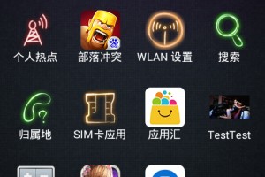 手机弹歌曲软件下载，手机弹歌曲软件下载安装