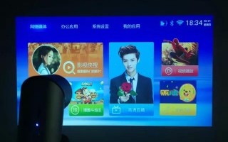 手指打击软件下载，手指打击软件下载安装