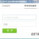 记忆助手官网下载，记忆助手官网下载安装
