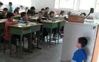 对对科技隔壁同学，对对科技隔壁同学的祝福语
