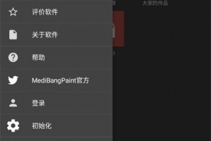 手机提亮照片软件下载，手机提亮照片软件下载安装