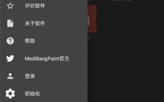 手机提亮照片软件下载，手机提亮照片软件下载安装