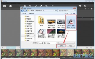 对嘴特效软件下载，对嘴特效软件下载安装