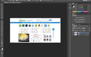 photoshopcs3中文版下载，photoshopcs3中文版 下载