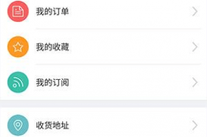 大麦网app下载软件，大麦网app下载