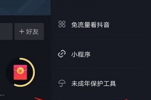 手机qq拉黑后对方显示什么软件下载，手机qq拉黑后对方显示什么软件下载不了
