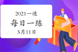 贱人工程王者软件下载，贱人工具箱5.8教程