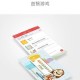 新华字典下载，新华字典下载安装