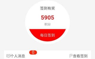 送钱啦软件下载，送钱啦软件下载官网