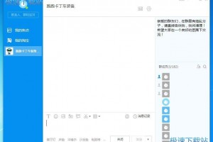 阿里购票软件下载，阿里订票软件