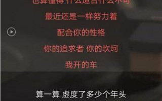 全民k歌的人气软件下载，全民k歌下载