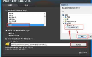 国外音影软件下载，国外音影软件下载安装