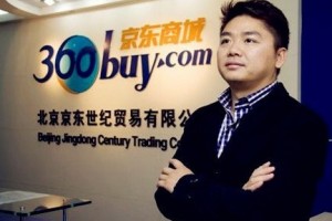 铁友，铁友火车票