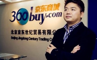 铁友，铁友火车票