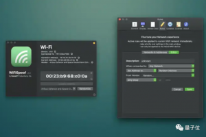 改wifi mac地址软件下载，修改wifimac地址软件