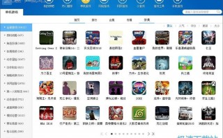点单机软件下载，单机软件下载大全