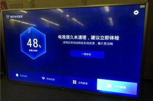 tcl电视u盘怎么安装第三方软件下载，tcl电视u盘怎么安装第三方软件下载不了