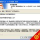 智能abc输入法官方下载，智能abc输入法