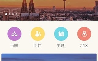 美团优选app下载安装，美团优选app下载安装最新版