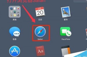 mac电脑自带修图软件下载，mac电脑使用入门详解