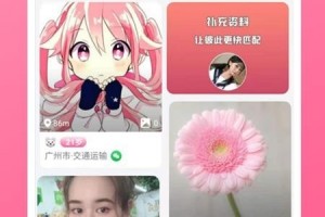 海信 运行 apk软件下载，海信 运行 apk软件下载安装