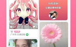 海信 运行 apk软件下载，海信 运行 apk软件下载安装