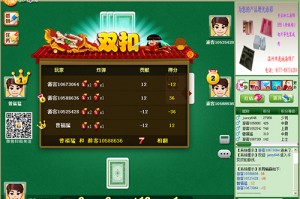 茶苑游戏大厅下载，茶苑游戏大厅手机版