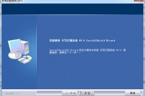 君彩手写板万能驱动下载，君彩手写板万能驱动免费下载