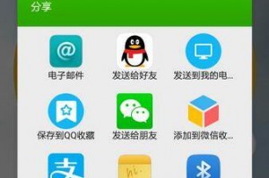 下载动计步软件下载，免费下载动动计步器