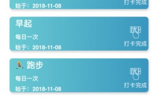 苹果手机 记事本软件下载，苹果手机记事本删除了怎么恢复