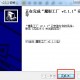 魔影工厂官方下载，魔影工厂官方下载安装