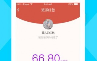 去衣图软件下载，去衣软件在哪下