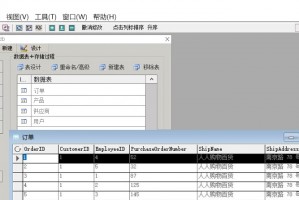 access2000官方下载，access2007官方下载