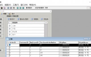 access2000官方下载，access2007官方下载