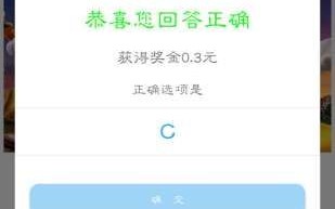 把钱放进手机软件下载，把钱放进手机软件下载安全吗