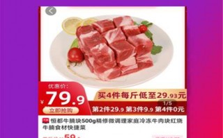 服装自动打版软件下载，服装自动打板软件