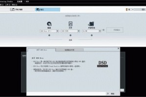lectrosonics软件下载，lectrorm安卓版下载