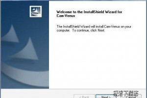 电脑摄像头照相软件，电脑摄像头照相软件哪个好