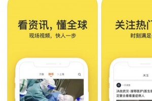 冈本视频app污免费版，冈本视频app改名字了吗怎么改回来