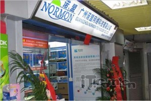 诺品威科技，诺品科技有限公司