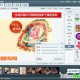 网店推广软件，网店推广软件有哪些