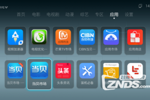 华为手表可以安装软件下载，华为手表安装的应用在哪里