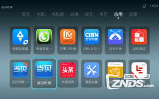 华为手表可以安装软件下载，华为手表安装的应用在哪里