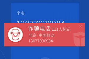 百度卫士官方下载，百度卫士官方下载安装