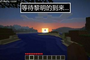 我的老年世界软件下载，我的老年世界软件下载安装