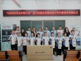 康耐思科技，康耐思科技有限公司